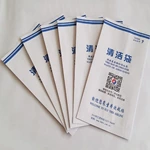 Garbage bags (PE bag series)